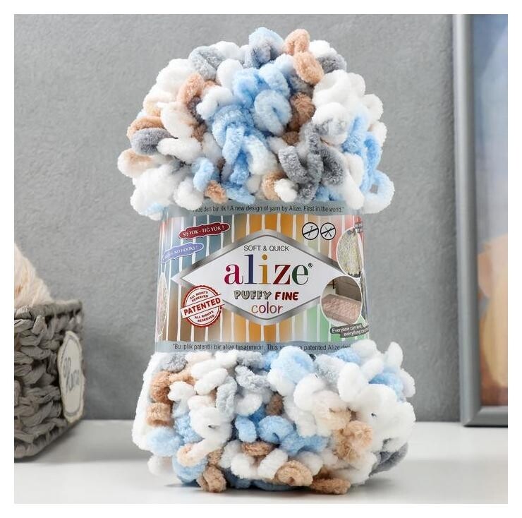 Пряжа "Puffy Fine Color" 100% микрополиэстер 14,5м/100гр (5946 бел-гол-беж)  Alize