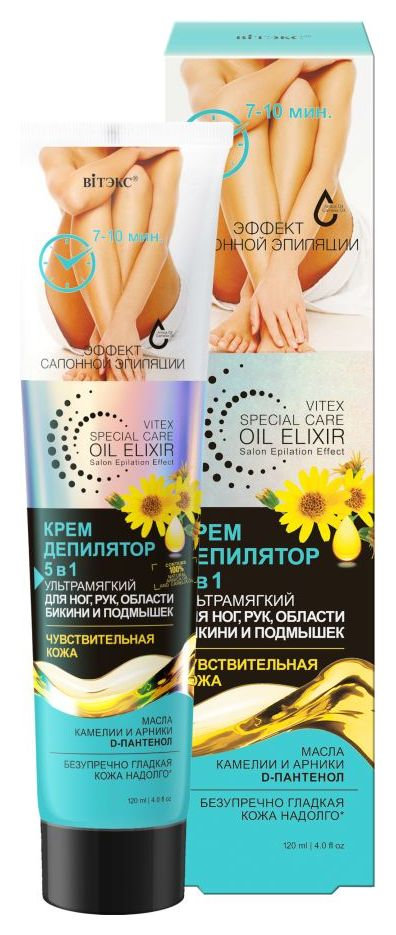 Отзыв на Крем-депилятор для ног, рук, области бикини и подмышек 5 в 1 ультрамягкий
