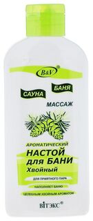 Настой для бани ароматический Хвойный  Белита - Витэкс