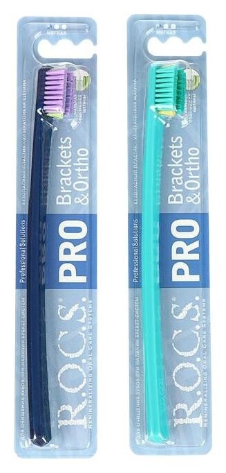 Зубная щетка R.o.c.s Pro Brackets & Ortho, мягкая  R.O.C.S.