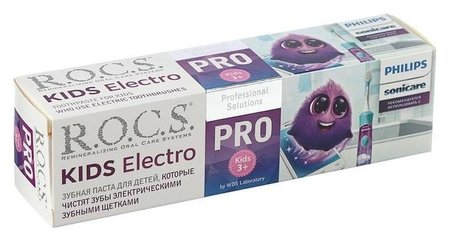 Зубная паста R.o.c.s Pro Kids Electro, 45 г отзывы