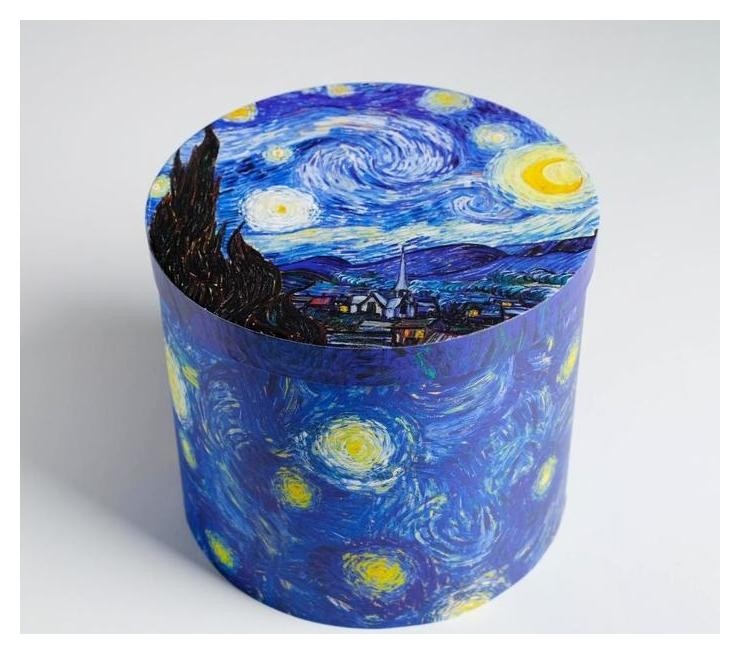

Коробка подарочная круглая «Звездная ночь», 17,5 × 20 см, Синий