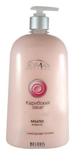 Жидкое мыло Карибский закат ROMAX