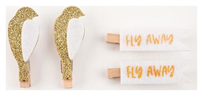 Набор декоративных прищепок "Fly Away" 4 шт, фетр/дерево  Доляна