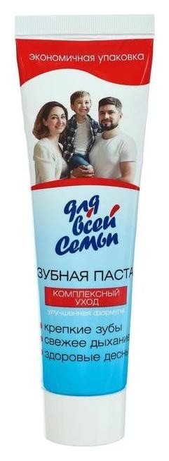 

Зубная паста Для всей семьи комплексный уход, 100 мл