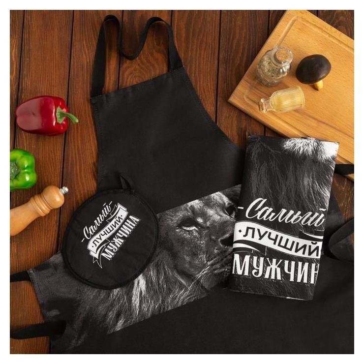 

Кухонный набор "Самый лучший мужчина", Черный