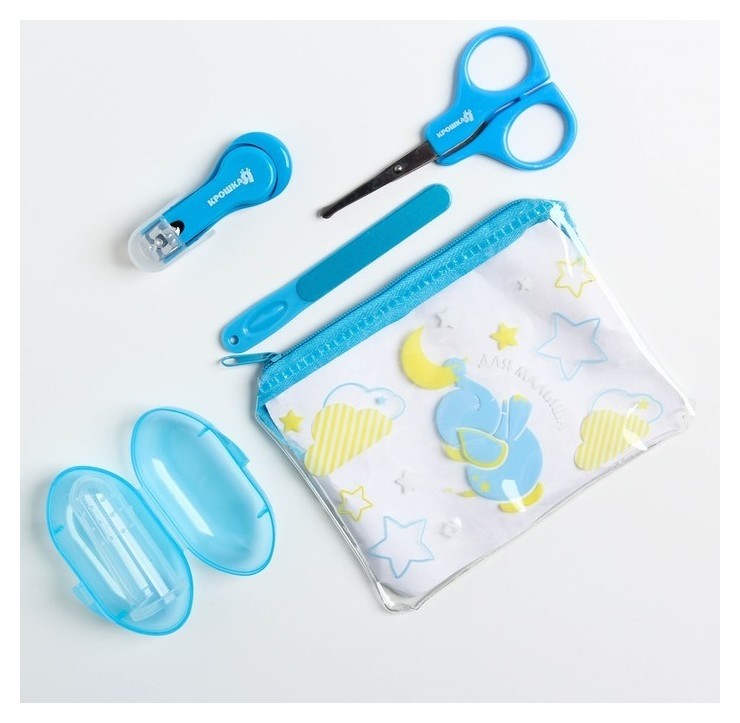 Набор маникюрный детский «Для малыша», 4 предмета: ножнички, книпсер, пилочка, щётка