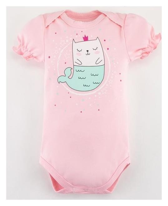 

Боди крошка Я "Cat Mermaid" рост 86-92 см, Розовый