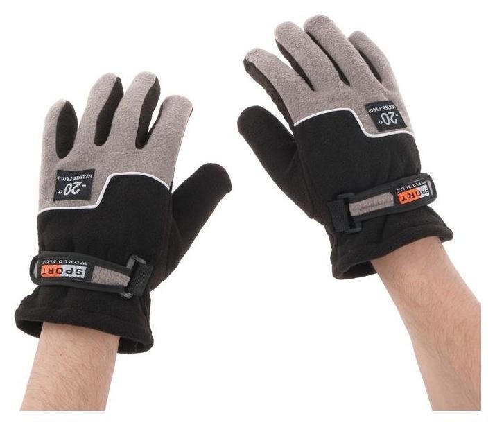 Перчатки для езды на мототехнике, зимние до -20, одноразмерные, черно-серый