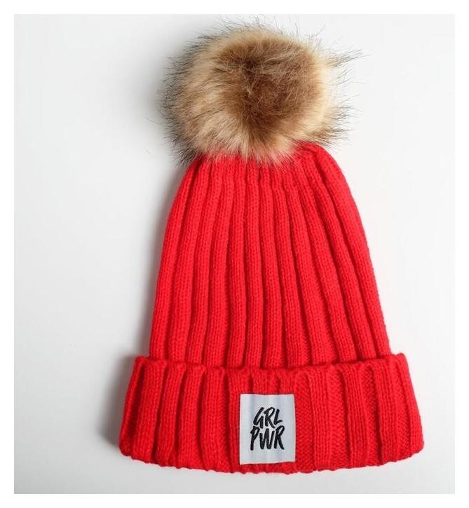 Женская шапка с помпоном "GRL PWR"  Beauty fox