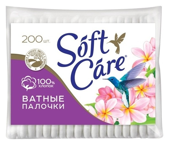 200 шт  ROMAX