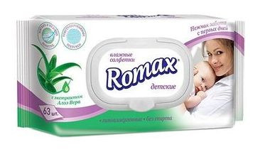 63 шт  ROMAX