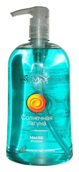 Отзыв на Мыло жидкое Солнечная лагуна
