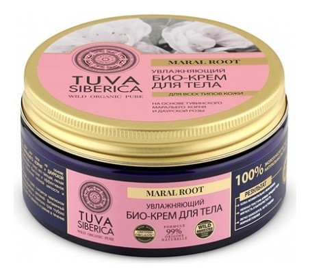 Увлажняющий био-крем для тела  Natura Siberica