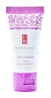 30 мл  Secrets Lan (Секреты Лан)