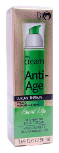 Крем-эффект омолаживающий отзывы