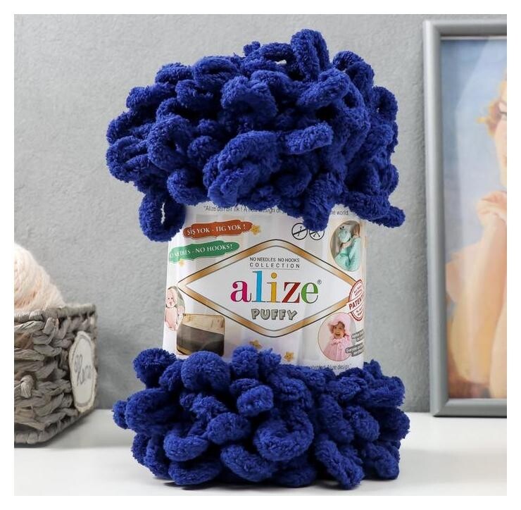 Пряжа "Puffy" 100 % микрополиэстер 9м/100г (360 яр.синий)  Alize