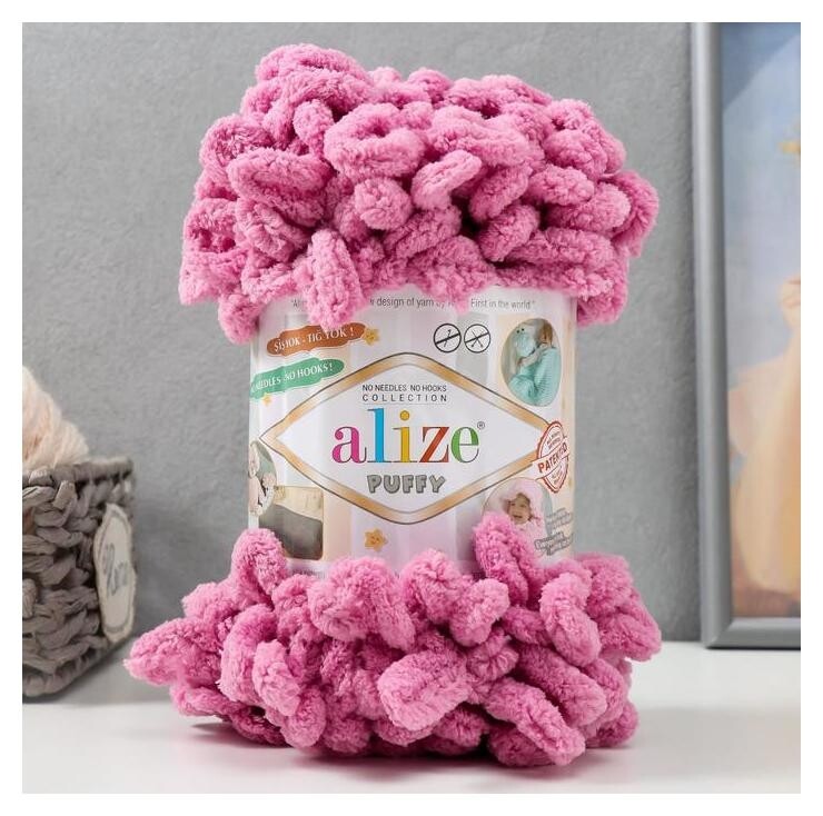 Пряжа "Puffy" 100 % микрополиэстер 9м/100г (98 т.розовый)  Alize