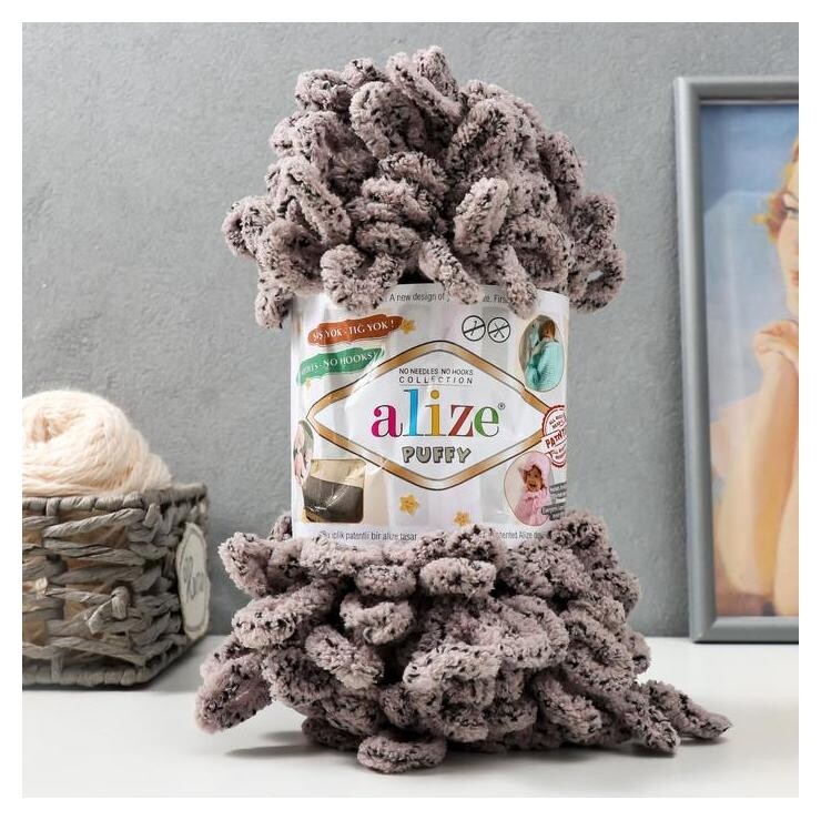 Пряжа "Puffy" 100 % микрополиэстер 9м/100г (673 бежевый)  Alize
