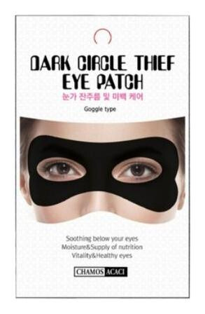 Маска для кожи вокруг глаз против морщин и темных кругов "Acaci"  Chamos Cosmetic