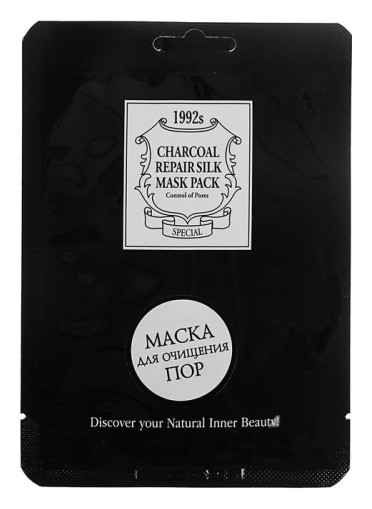 Маска для лица тканевая с экстрактом древесного угля для очищения пор Acaci Chamos Cosmetic