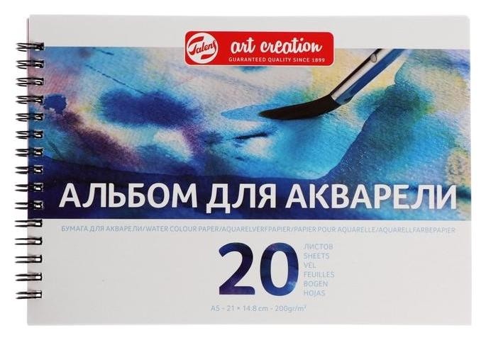 

Альбом для акварели 148*210 А5 Royal Talens Art Creation 20л 200г/м на гребне Fin