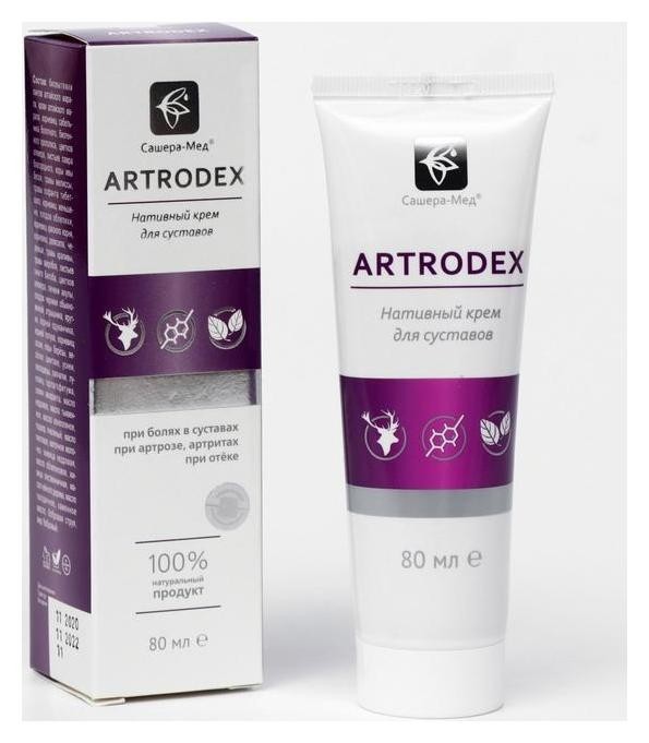 Нативный биокрем для суставов Artrodex  Сашель