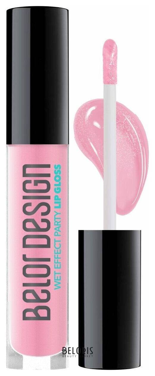 Блеск для губ Party New Belor Design