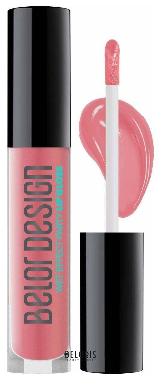 Блеск для губ Party New Belor Design