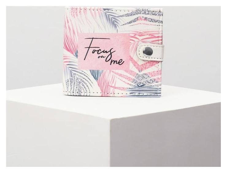 

Кошелек молодежный "Focus On Me", Розовый