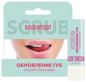 Cкраб - бальзам Обновление губ Belor Design