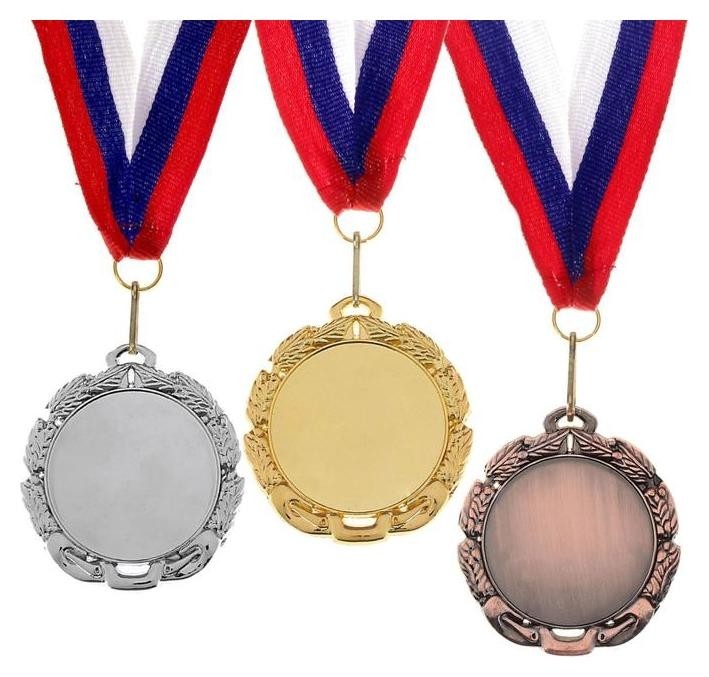 

Медаль под нанесение 009, Золото