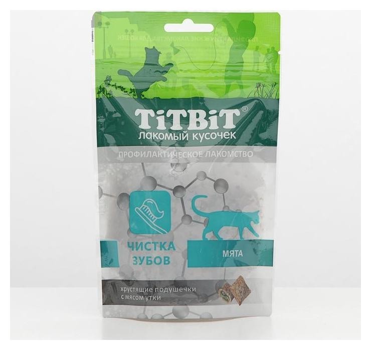 Хрустящие подушечки для кошек с мясом утки для чистки зубов 60 г TiTBiT
