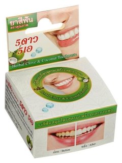 Зубная паста травяная отбеливающаяя 5 Star Cosmetic, с экстрактом кокоса, 25 г 5 Star Cosmetic