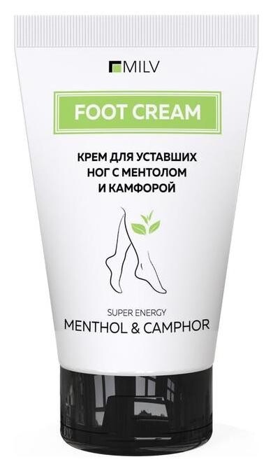 Крем для уставших ног Milv, ментол и камфора, 150 мл  Milv