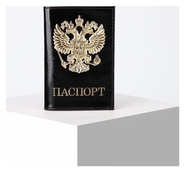 

Обложка для паспорта, ,5*0,3*13,5, наплак, "Герб золото3d", черный, Чёрный