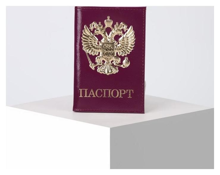 

Обложка для паспорта, ,5*0,3*13,5, наплак, "Герб золото3d", лиловый, Фиолетовый