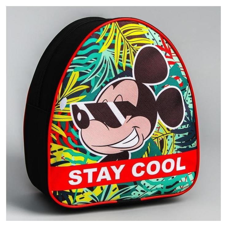 

Рюкзак детский "Stay Cool", микки маус, Чёрный