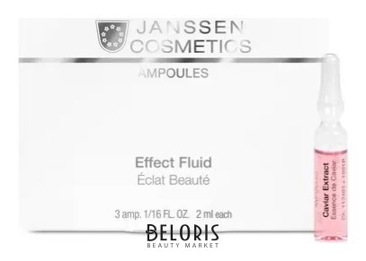 Концентрат ампульный для лица с экстрактом икры супервосстановление Janssen Cosmetics Ампульные концентраты