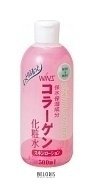 Лосьон для кожи лица и тела с морским коллагеном Wins Skin Lotion Colagen Nihon Detergent