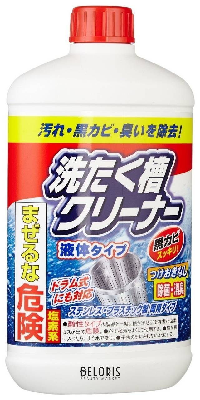 Жидкое чистящее средство для чистки барабанов стиральных машин Washing Tub Cleaner Liquid Type Nihon Detergent