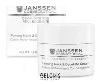 Крем укрепляющий для кожи лица, шеи и декольте Firming Neck & Decollete Cream Janssen Cosmetics Demanding skin