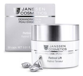 Капсулы с ретинолом для разглаживания морщин Retinol Lift  Janssen Cosmetics