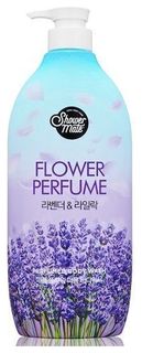 Гель для душа парфюмированный Лаванда Flower Perfume Shower Mate