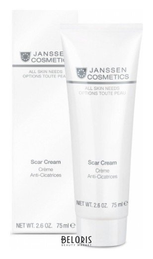 Крем Против Рубцовых Изменений Кожи Retexturising Scar Cream Janssen Cosmetics All skin needs