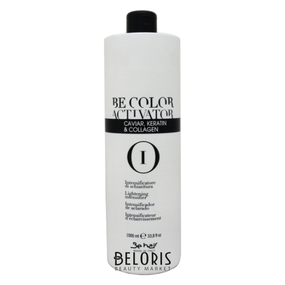 Средство для волос wave control 2. Shine serum ™ lucidante riparatore shine and repair leave in. Be hair be color шампунь. Be hair. Маска для волос be.