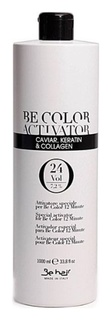 Активатор специальный для краски Special Activator 24 vol 7,2% Be Hair