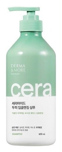 Шампунь для жирной кожи головы Глубокое очищение Aekyung