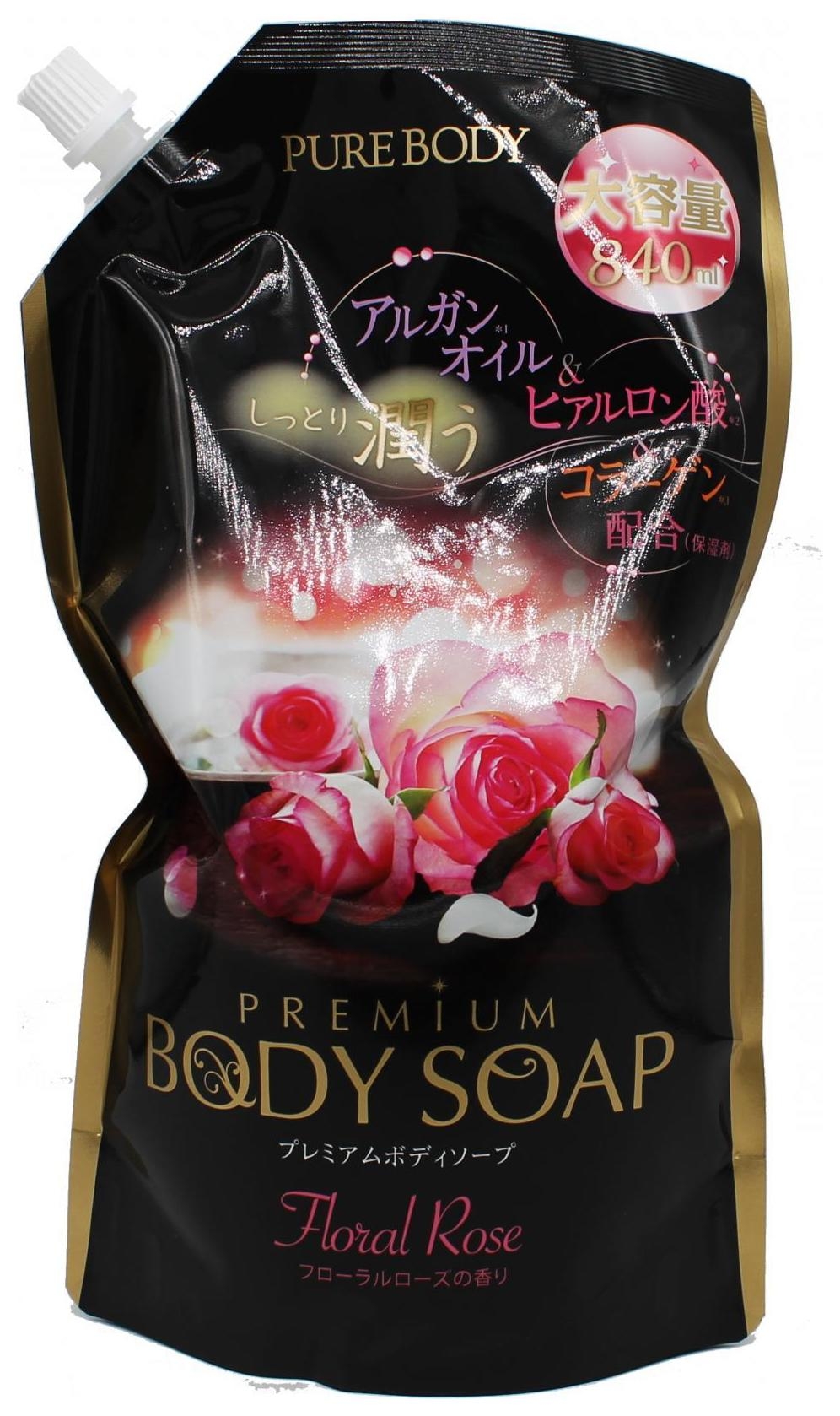 Крем-мыло для тела для душа увлажняющее с аргановым маслом, гиалуроновой кислотой и коллагеном с ароматом букета роз