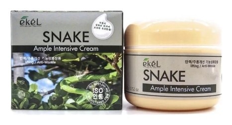 Крем для лица с пептидом змеиного яда Ample Intensive Cream Snake Ekel